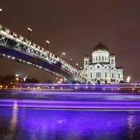 стол